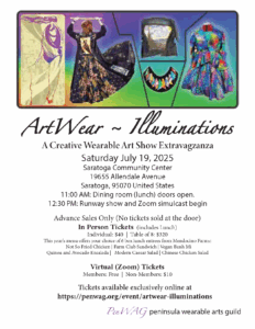 Single artwear flyer